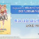 스탈릿 이미지