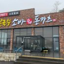 서플러스 SURPLUS 이미지