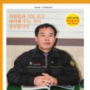 진성자동차정비공업사 이미지
