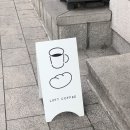 루프트커피명동