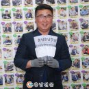 주미유통 이미지