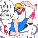 김아빠농원 네이버블로그