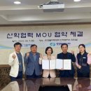 한국전력공사진주지점 이미지