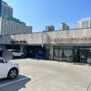 옛날어탕칼국수 이미지