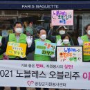 노블레스 실버 이미지