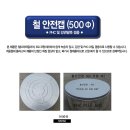 진서실업