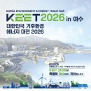 가락관광호텔레스토랑 이미지