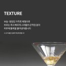 연어 피부 탄력 재생 앰플 새상품 이미지