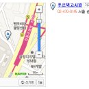 푸르뫼고시원
