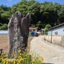 희망의 순례 ⑨完 최양업 신부 발자취 (원주-묘재성지) 2026.06.06 이미지