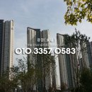 그린하우스 이미지