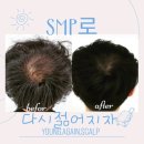 영어게인 이미지