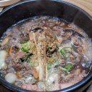 웰빙낙지마당 이미지