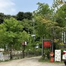 UR(원주시)-[행구로]-하-5 | [행구동] 나으 원주 최애 카페 <빵공장아뜰리에김가>