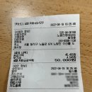 형제상회 이미지