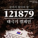 지에스25안산본 이미지