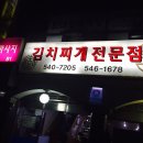 현대정육 이미지