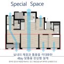 나주골프스쿨 이미지