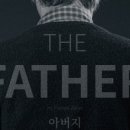연극 찐 이미지