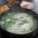 하동돼지국밥