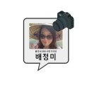 마북근린공원 이미지