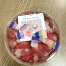 꽃의섬 | [청주 꽃피는섬] 명절 선물용 맞춤떡 내돈내산 후기