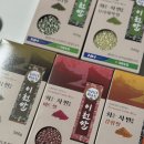 대월농업협동조합 | 이천쌀 임금님표 이천 건강쌀 5종 건강하게 식단 관리하기