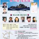 새별여행사 이미지