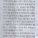 민중학원 이미지