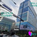 광교퍼스트공인중개사사무소 이미지