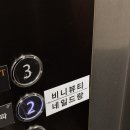 네일드엔 | 당진네일 가을색감 자석네일 ❛네일드랑❜ 내돈내산 후기