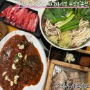 도로변(항동 169-1) | 수성구 샤브샤브 가족 모임 장소로 제격인 수성옥샤브칼국수와코다리찜 수성못본점