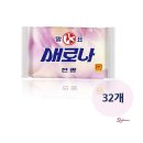 새로나세탁 이미지