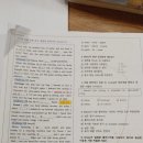 경안중학교 이미지