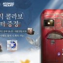 정연F&S 루리웹 뉴스보드
