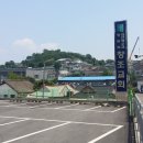 목포형무소 합장비 이미지