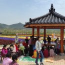 송가인공원 이미지