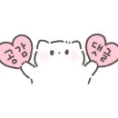 덕충경로당 네이버블로그