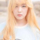 나어떡해