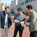 이면도로 (주)경기 타임스
