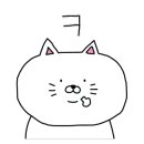 제비원삼겹