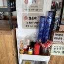 보스턴수제버거 이미지