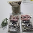 바다장어 | 몸보신 끝판왕 한려수도수산 바다장어택배 내돈내산후기