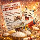 에브나게임즈 이미지