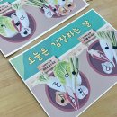 새움피아노학원