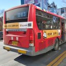 2.28기념 중앙공원 이미지