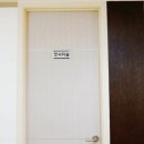 미래제일산후조리원 네이버블로그
