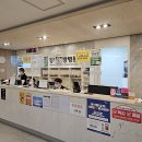 동국한방병원 이미지