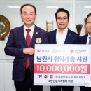 대한건설·기계 이미지