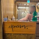 지선이네 | 시현하다 당산 아카이브 지선 작가님 여권+운전면허증 사진 촬영 후기